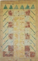 Porte 206X130 cm - grands formats